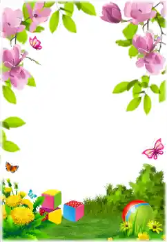 Photo effect from category On the nature № 184576 Photo effect from category On the nature № 184576