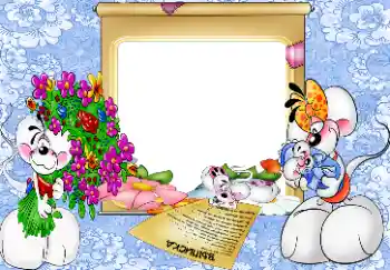 Photo effect from category The first year № 112472 Photo effect from category The first year № 112472