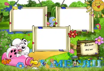 An inscription on the frame: 1 month An inscription on the frame: 1 month