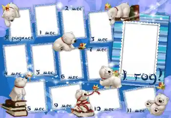 An inscription on the frame: 1 year An inscription on the frame: 1 year