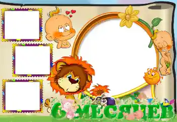 An inscription on the frame: 6 month