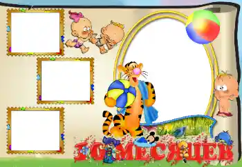 An inscription on the frame: 10 month