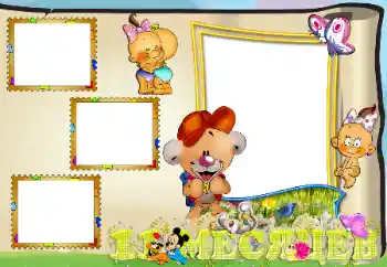 An inscription on the frame: 11 month