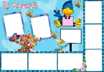 An inscription on the frame: 3 month