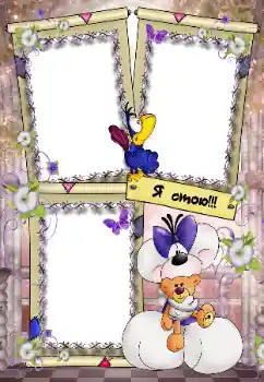 An inscription on the frame: I stand An inscription on the frame: I stand