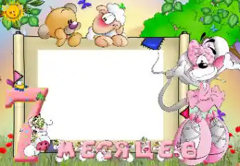 An inscription on the frame: 7 month An inscription on the frame: 7 month