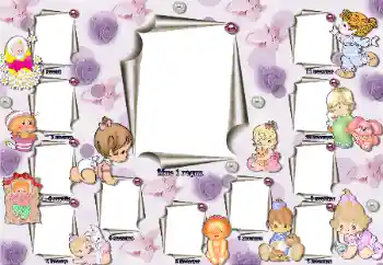 An inscription on the frame: 1 year An inscription on the frame: 1 year