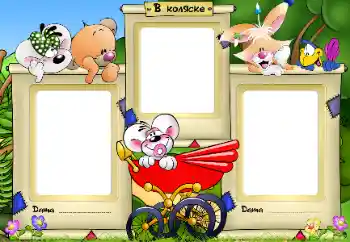 An inscription on the frame: В коляске An inscription on the frame: В коляске