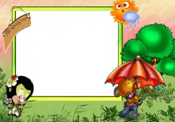 An inscription on the frame: Stroll An inscription on the frame: Stroll