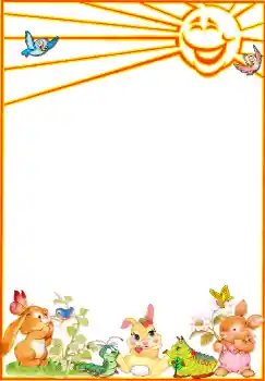 Photo effect from category Stroll № 3733 Photo effect from category Stroll № 3733