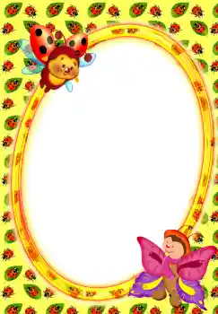 Photo effect from category Stroll № 3746 Photo effect from category Stroll № 3746