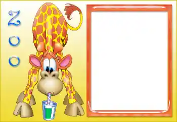 An inscription on the frame: Zoo