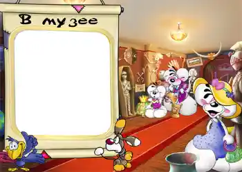 An inscription on the frame: Museum An inscription on the frame: Museum