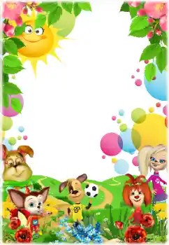 Photo effect from category Entertainment № 154294 Photo effect from category Entertainment № 154294