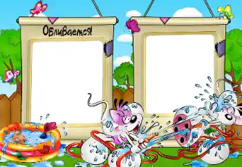 An inscription on the frame: Drenches An inscription on the frame: Drenches