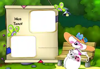 An inscription on the frame: My aunt An inscription on the frame: My aunt