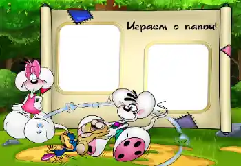 An inscription on the frame: My father An inscription on the frame: My father