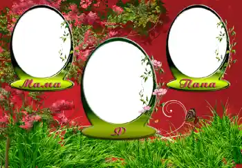 Photo effect from category With relatives № 5361