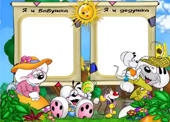 An inscription on the frame: Grandmother. Grandfather.