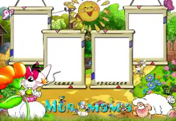 An inscription on the frame: My mother An inscription on the frame: My mother