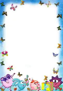 Photo effect from category Smeshariki № 50670 Photo effect from category Smeshariki № 50670