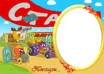 Photo effect from category Smeshariki № 814 Photo effect from category Smeshariki № 814