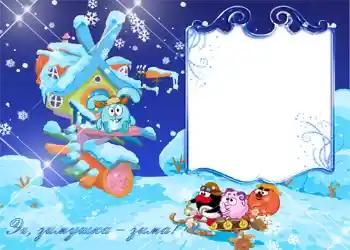 Photo effect from category Smeshariki № 823 Photo effect from category Smeshariki № 823