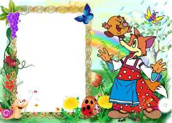 Photo effect from category Soviet cartoons № 1050 Photo effect from category Soviet cartoons № 1050