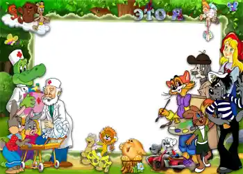 Photo effect from category Soviet cartoons № 1396 Photo effect from category Soviet cartoons № 1396