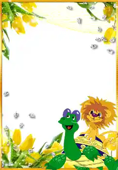 Photo effect from category Soviet cartoons № 4641 Photo effect from category Soviet cartoons № 4641