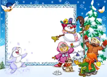 Photo effect from category Winter fun № 1158