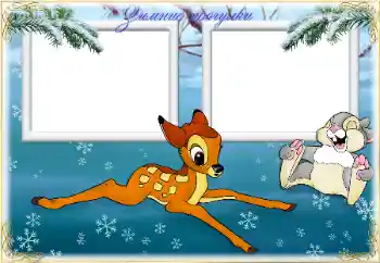 An inscription on the frame: Stroll