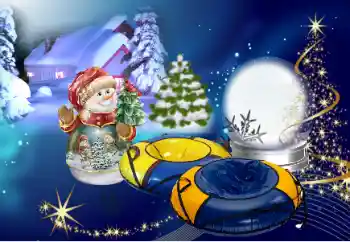 Photo effect from category Winter fun № 149218 Photo effect from category Winter fun № 149218