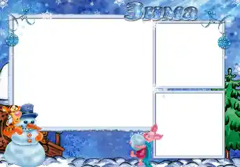 An inscription on the frame: Winter