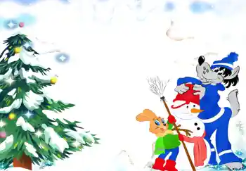 Photo effect from category Winter fun № 377