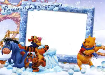 An inscription on the frame: Stroll