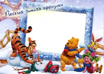 An inscription on the frame: Stroll