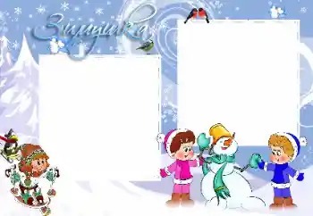 An inscription on the frame: Winter