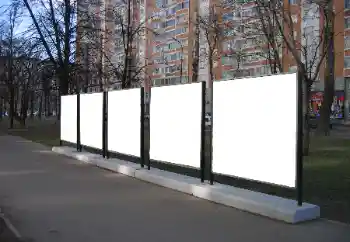 Photo effect from category Billboards, walls, posters № 78913 Photo effect from category Billboards, walls, posters № 78913