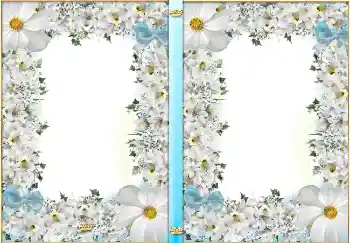 An inscription on the frame: Our rest An inscription on the frame: Our rest