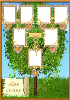 Photo effect from category Family tree № 2129 Photo effect from category Family tree № 2129