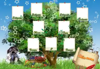 An inscription on the frame: My family An inscription on the frame: My family