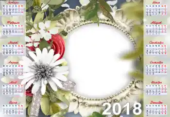 An inscription on the frame: 2026 An inscription on the frame: 2026