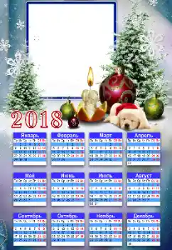 An inscription on the frame: 2026 An inscription on the frame: 2026