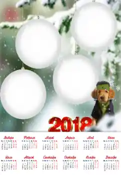 An inscription on the frame: 2026 An inscription on the frame: 2026