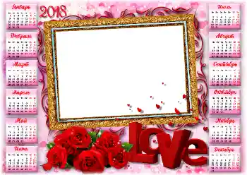 An inscription on the frame: 2026 An inscription on the frame: 2026