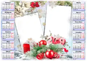 An inscription on the frame: 2026 An inscription on the frame: 2026