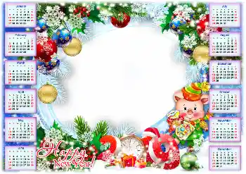 An inscription on the frame: 2026 An inscription on the frame: 2026