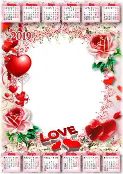 An inscription on the frame: 2026 An inscription on the frame: 2026