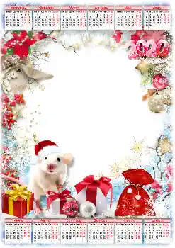 An inscription on the frame: 2026 An inscription on the frame: 2026